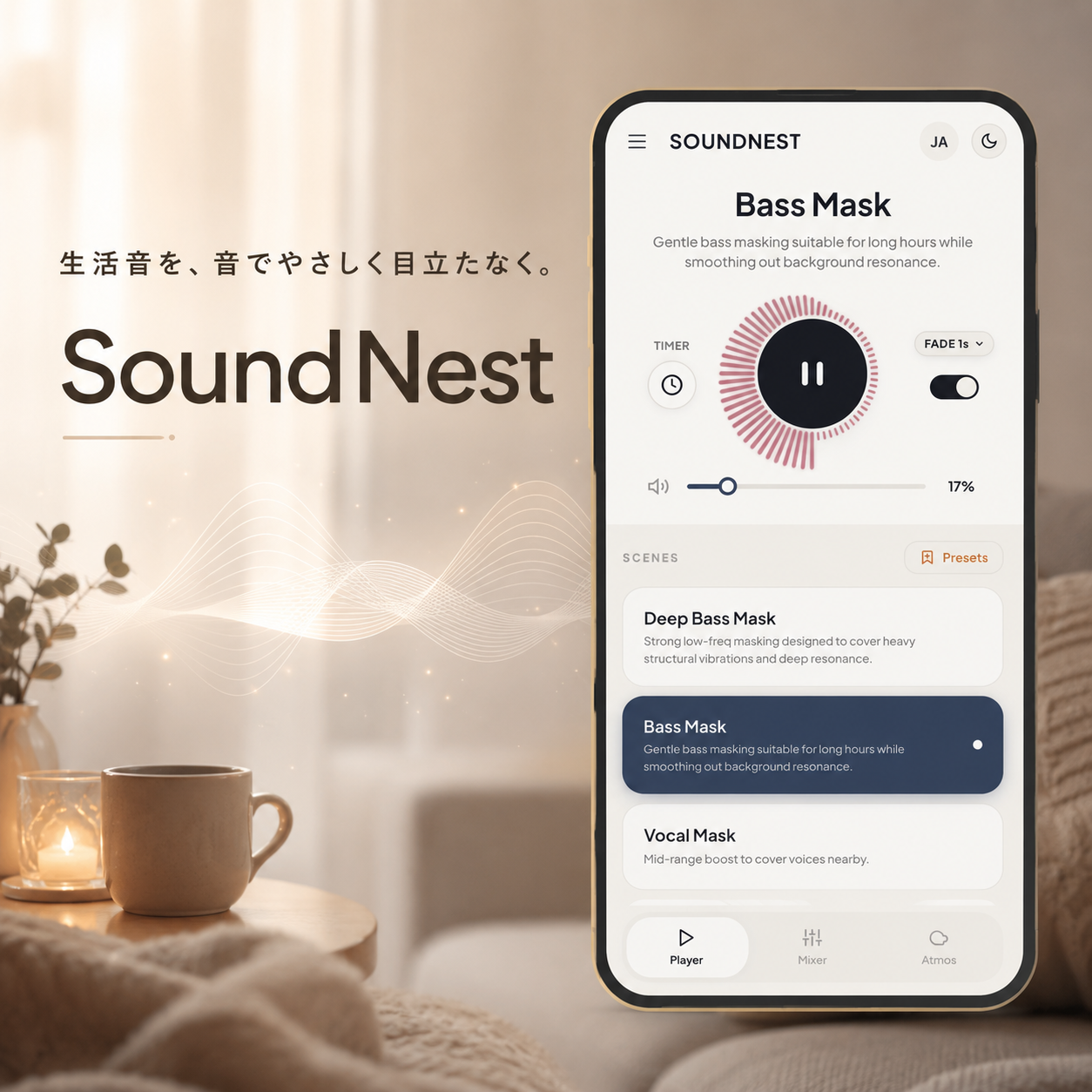 SoundNest Instagram post